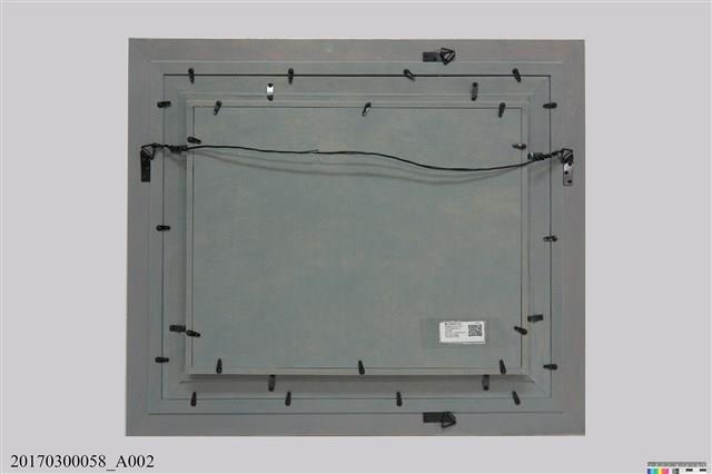 香宵藏品圖，第2張