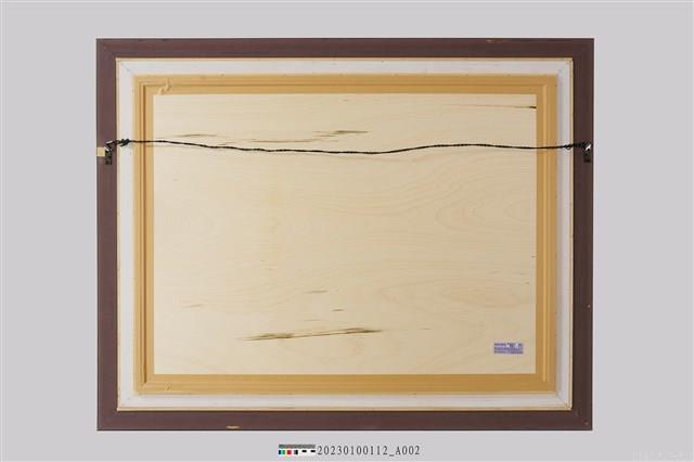 大海落日圓藏品圖，第2張