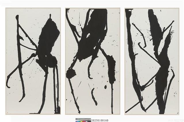 無題1(暫定)藏品圖，第1張