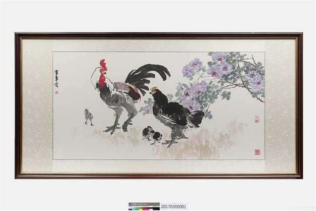 全家福藏品圖，第1張