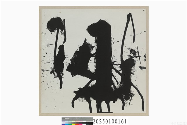 無題2(暫定)藏品圖，第1張