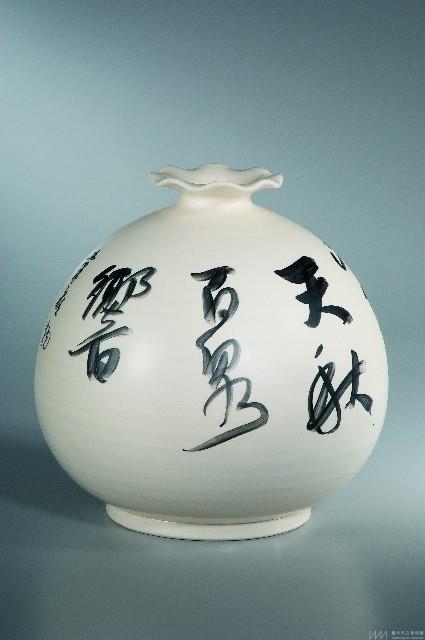 韋應物「題藍嶺」藏品圖，第2張