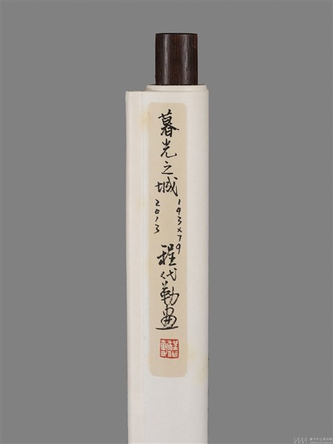 暮光之城藏品圖，第10張