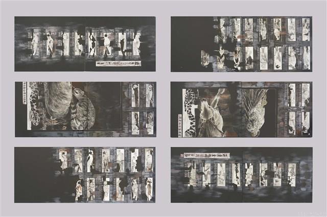 時空演繹—祭．念碑藏品圖，第1張