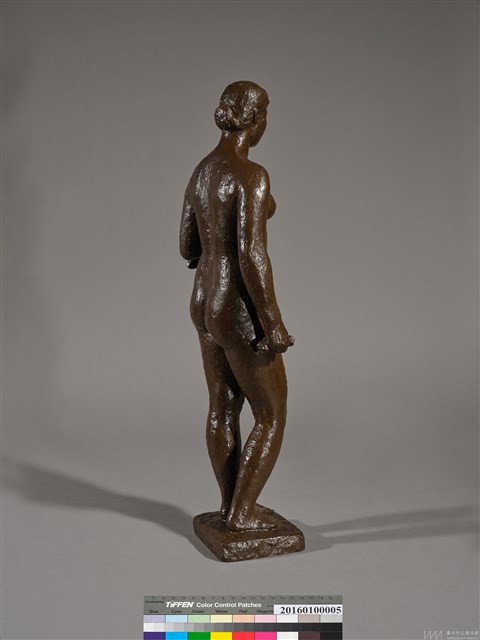 The Bathing Woman Collection Image, Figure 4, Total 4 Figures