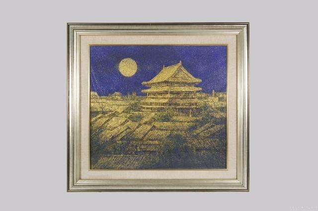 Accession Number:20170300124 Collection Image