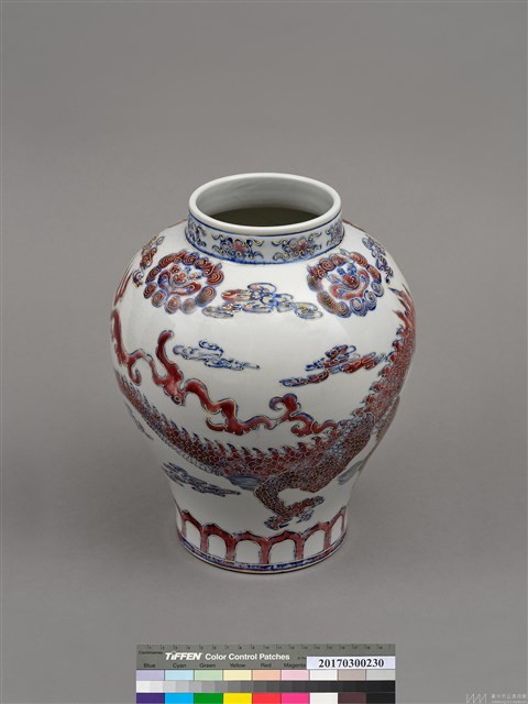 飛龍 藏品圖，第3張