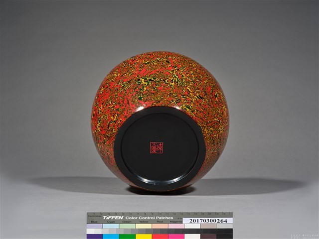 夾紵犀皮漆瓶 藏品圖，第4張