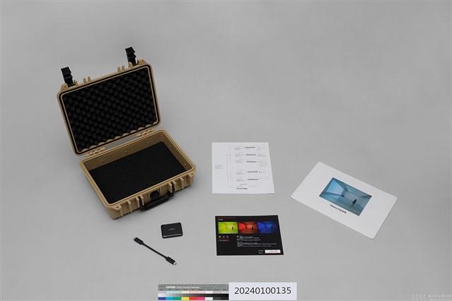 Futura藏品圖，第2張