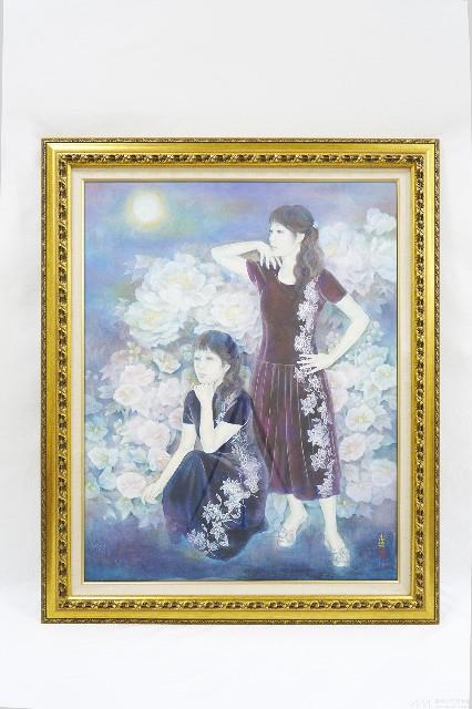 Night Whisper Collection Image