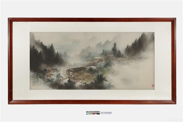 煙嵐繞翠藏品圖，第1張