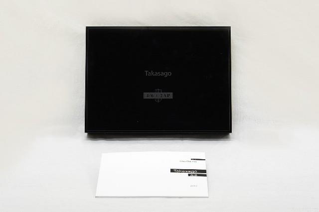 高砂藏品圖，第1張