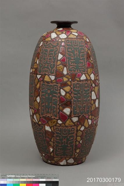 溯源藏品圖，第1張