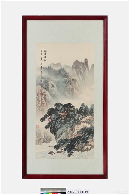 松溪放艇藏品圖，第1張