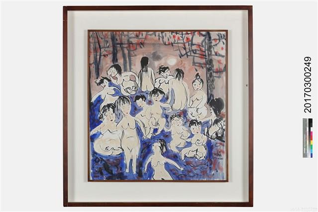 嬉戲藏品圖，第1張