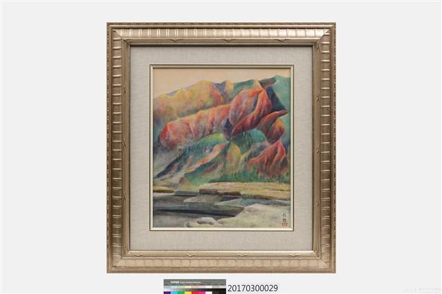 焰山夕陽藏品圖，第1張