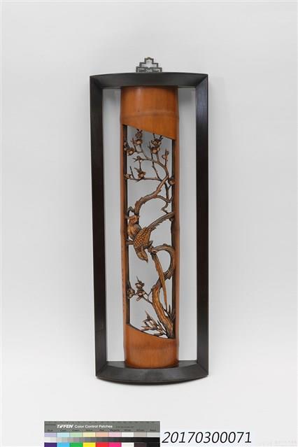 壽鳥藏品圖，第1張