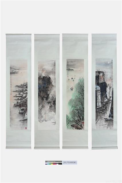 瀟湘風景藏品圖，第2張