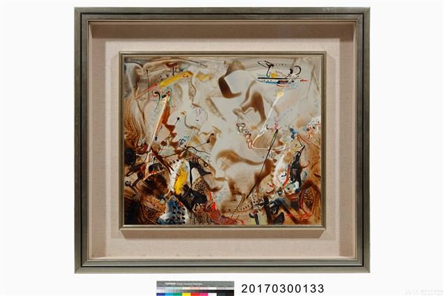 迎金龍年藏品圖，第1張