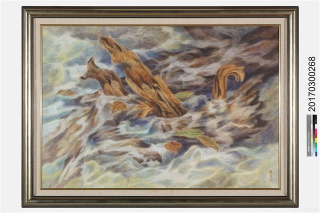 暫息藏品圖，第1張