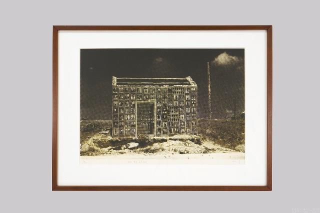 集會•家庭遊行 澎湖屋 14/20藏品圖，第1張