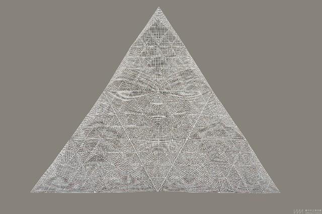 Large White Triangle Collection Image