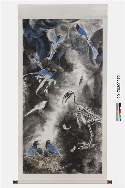 明日之羽藏品圖，第1張