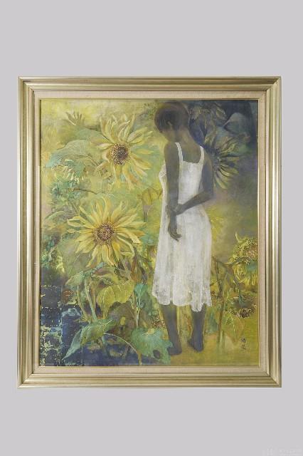 Summer Morning Collection Image