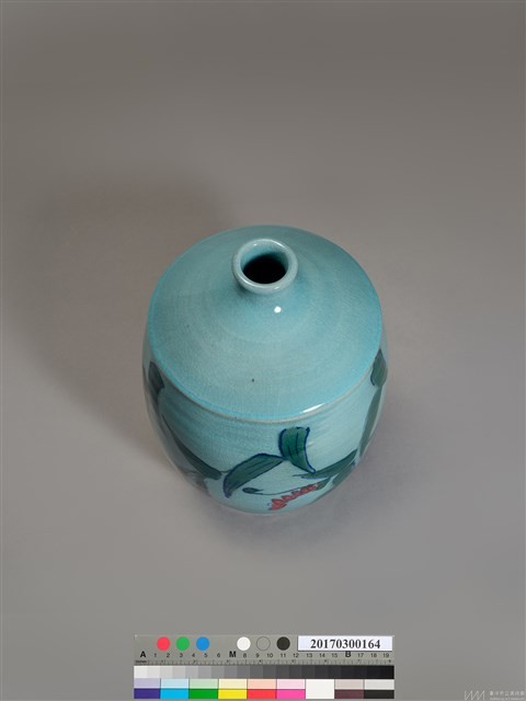 歲收 藏品圖，第3張