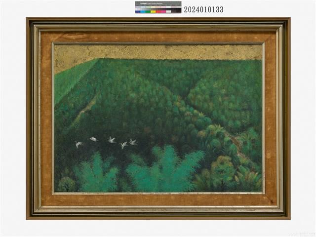 Accession Number:20240100133 Collection Image