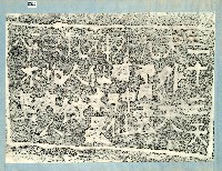 三十三天天外天題詩碑拓本藏品圖，第1張