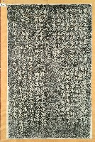 劍潭寺重修捐助緣金姓名碑拓本藏品圖，第8張