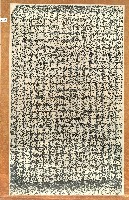 嚴禁棍徒侵占牛埔碑記拓本藏品圖，第1張