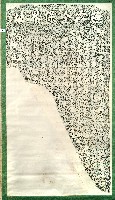 燕霧全保界址碑拓本藏品圖，第1張
