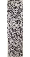 楊志申附祠入祀碑記拓本藏品圖，第1張