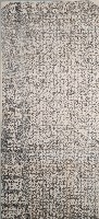 奉憲禁各衙胥役勒索紳衿班數碑記拓本藏品圖，第1張