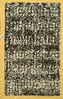 重興天后宮碑記拓本藏品圖，第1張