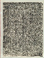 嚴禁自盡圖賴碑記拓本藏品圖，第1張