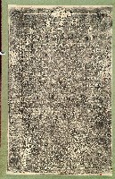 保安宮重修改築紀念碑藏品圖，第1張