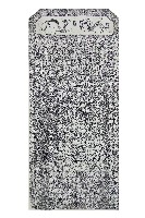 林廣懷舖路捐題碑記拓本藏品圖，第1張