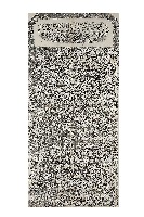 故鈴江國吉先生紀念碑拓本藏品圖，第1張