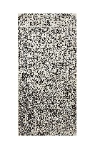 嚴禁斬鑿龍脈碑記拓本藏品圖，第1張