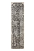 奉憲示禁碑拓本藏品圖，第1張