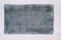 廣福橋碑拓本藏品圖，第1張