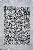 岸裡社西界址碑拓本藏品圖，第2張