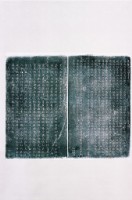 嚴禁佔墾官山義塚碑記拓本藏品圖，第1張