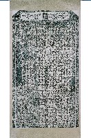 重修鹿溪聖母宮碑記拓本藏品圖，第2張