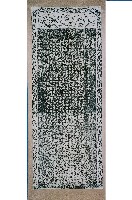 重修文武兩祠碑記拓本藏品圖，第2張