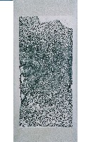 文昌祠祭祀租碑拓本藏品圖，第2張