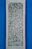 捐置紫南宮香祀田碑記拓本藏品圖，第1張